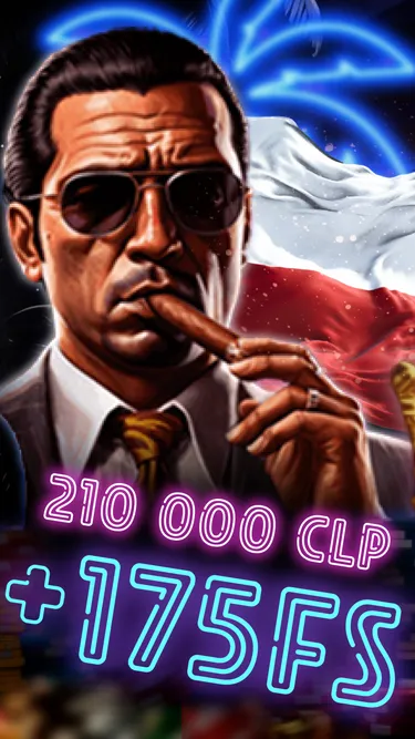 ChilePlay Screenshot